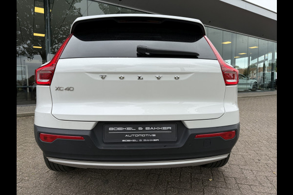Volvo XC40 T4 Recharge Inscription Expression ** Panoramadak**Vol leder**H&K** **Trekhaak wegklapbaar**