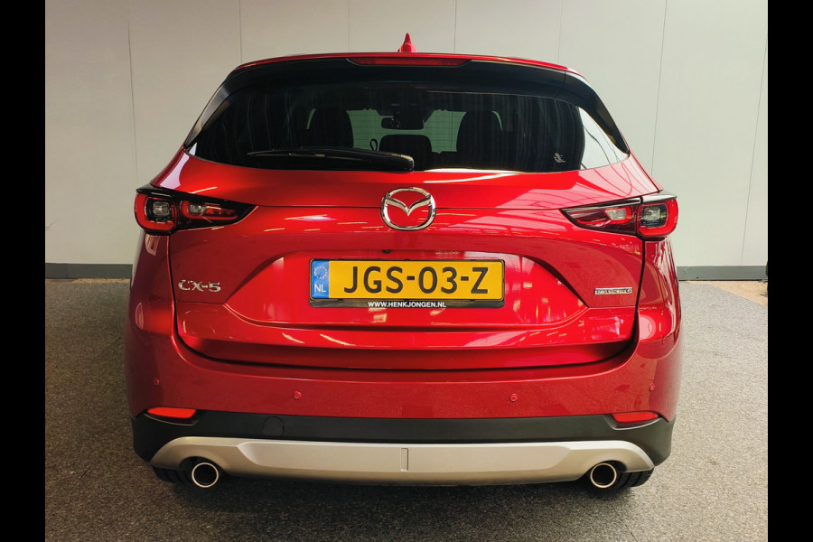 Mazda CX-5 2.0 e-SkyActiv-G M Hybrid 165 Newground AUTOMAAT uit 2023 Rijklaar + 12 maanden Bovag-gararntie Henk Jongen Auto's in Helmond,  al 50 jaar service zoals 't hoort!