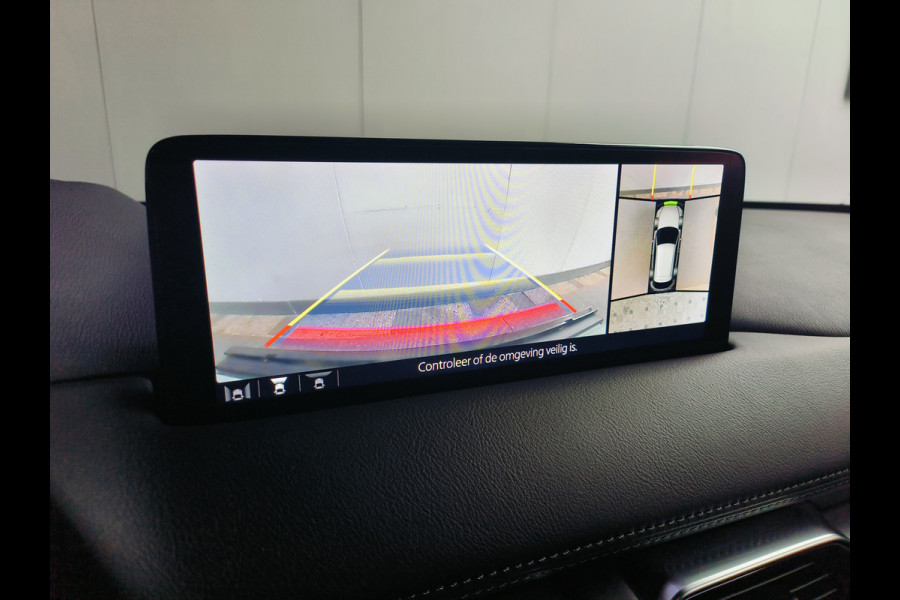 Mazda CX-5 2.0 e-SkyActiv-G M Hybrid 165 Newground AUTOMAAT uit 2023 Rijklaar + 12 maanden Bovag-gararntie Henk Jongen Auto's in Helmond,  al 50 jaar service zoals 't hoort!