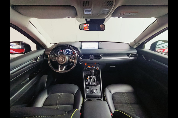 Mazda CX-5 2.0 e-SkyActiv-G M Hybrid 165 Newground AUTOMAAT uit 2023 Rijklaar + 12 maanden Bovag-gararntie Henk Jongen Auto's in Helmond,  al 50 jaar service zoals 't hoort!