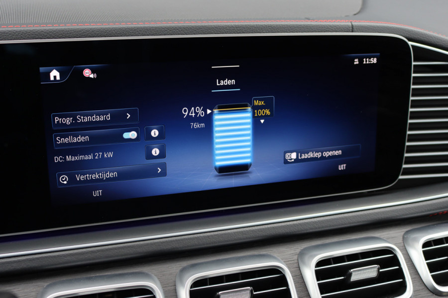 Mercedes-Benz GLE AMG 53 Hybrid 4MATIC+ | Luchtvering | Distronic | Memory | Trekhaak | Panoramadak | Burmester | Keyless Go | Schakelbare Uitlaat | Surround Camera |