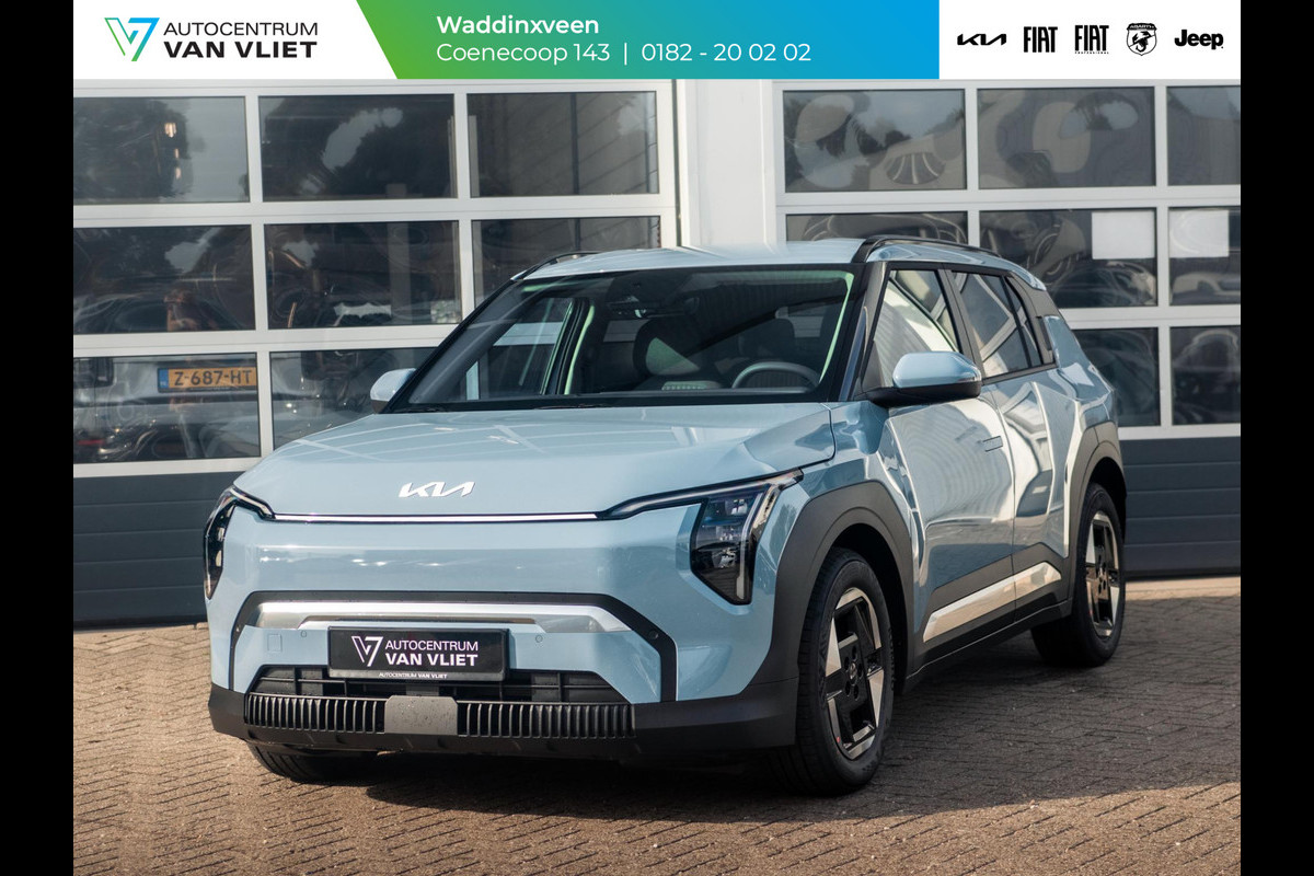 Kia EV3 Plus 81.4 kWh Private Lease v.a. € 572,- | Uit voorraad leverbaar | 600km Rijbereik | Navi | 17" | Adapt. Cruise | Clima | PDC | Dakrails | Stoel&Stuurverw. | Priv Glass | BSM |