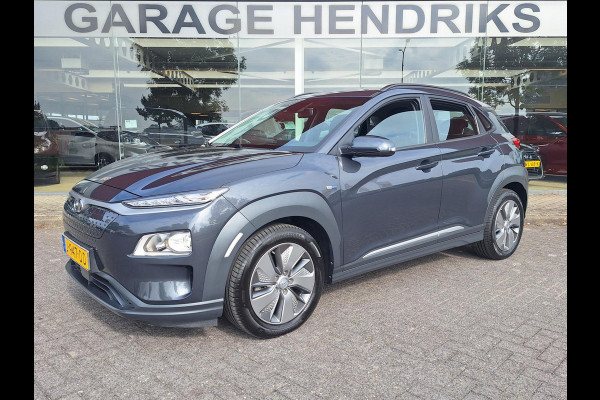 Hyundai Kona EV Comfort 64 kWh 3 Fase | BTW | Warmtepomp | Climate | Adaptive CC | Krell Audio | occasion