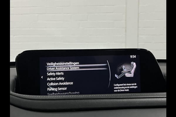 Mazda CX-30 2.0 e-SkyActiv 150pk M Hybrid Adapt. Cruise control | Stuur-/Stoelverwarming | Keyless | Head-up | Carplay