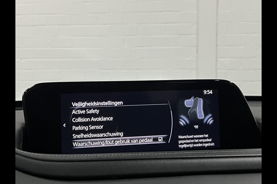 Mazda CX-30 2.0 e-SkyActiv 150pk M Hybrid Adapt. Cruise control | Stuur-/Stoelverwarming | Keyless | Head-up | Carplay