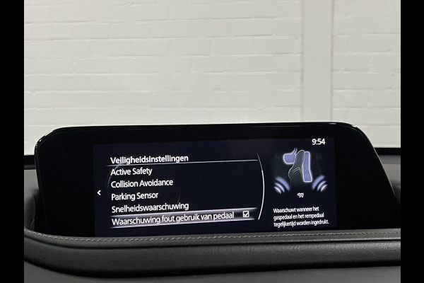 Mazda CX-30 2.0 e-SkyActiv 150pk M Hybrid Adapt. Cruise control | Stuur-/Stoelverwarming | Keyless | Head-up | Carplay