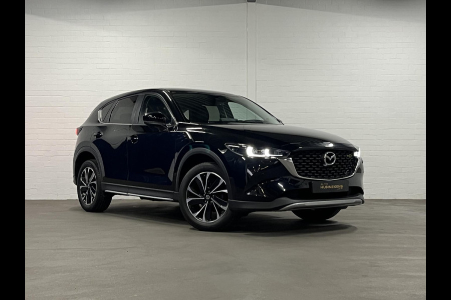 Mazda CX-5 2.5 Newground *Trekhaak* | Carplay | Stoel-/Stuurwielverwarming | Head-up | Climate-/Cruise control | Leder/Alcantara
