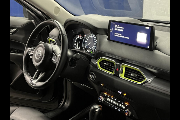 Mazda CX-5 2.5 Newground *Trekhaak* | Carplay | Stoel-/Stuurwielverwarming | Head-up | Climate-/Cruise control | Leder/Alcantara