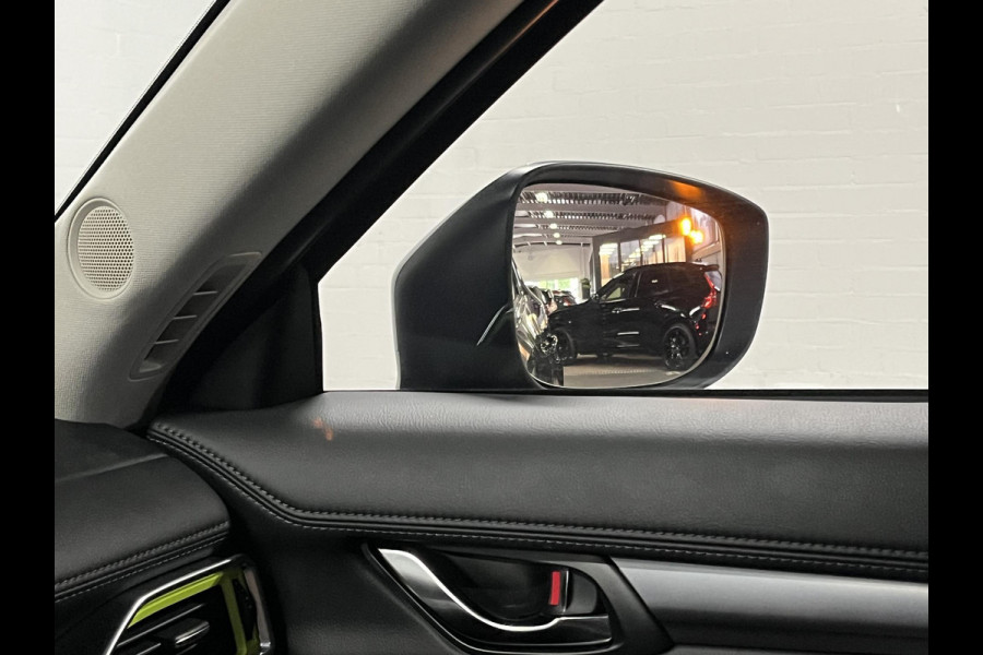 Mazda CX-5 2.5 Newground *Trekhaak* | Carplay | Stoel-/Stuurwielverwarming | Head-up | Climate-/Cruise control | Leder/Alcantara