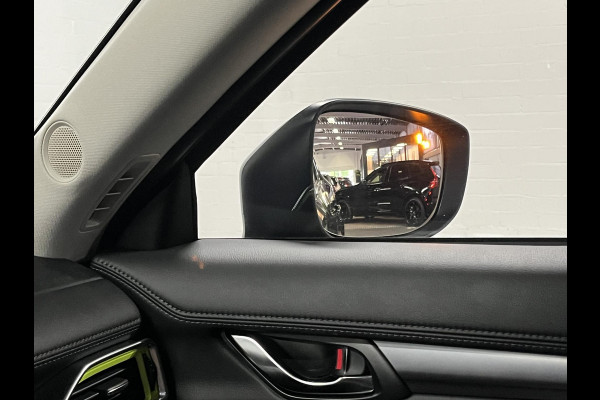 Mazda CX-5 2.5 Newground *Trekhaak* | Carplay | Stoel-/Stuurwielverwarming | Head-up | Climate-/Cruise control | Leder/Alcantara