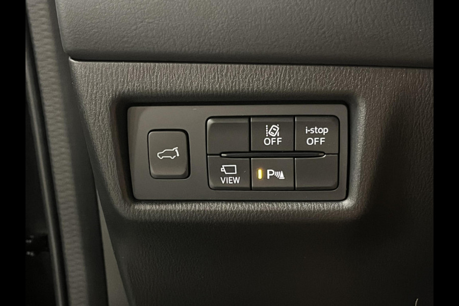 Mazda CX-5 2.5 Newground *Trekhaak* | Carplay | Stoel-/Stuurwielverwarming | Head-up | Climate-/Cruise control | Leder/Alcantara