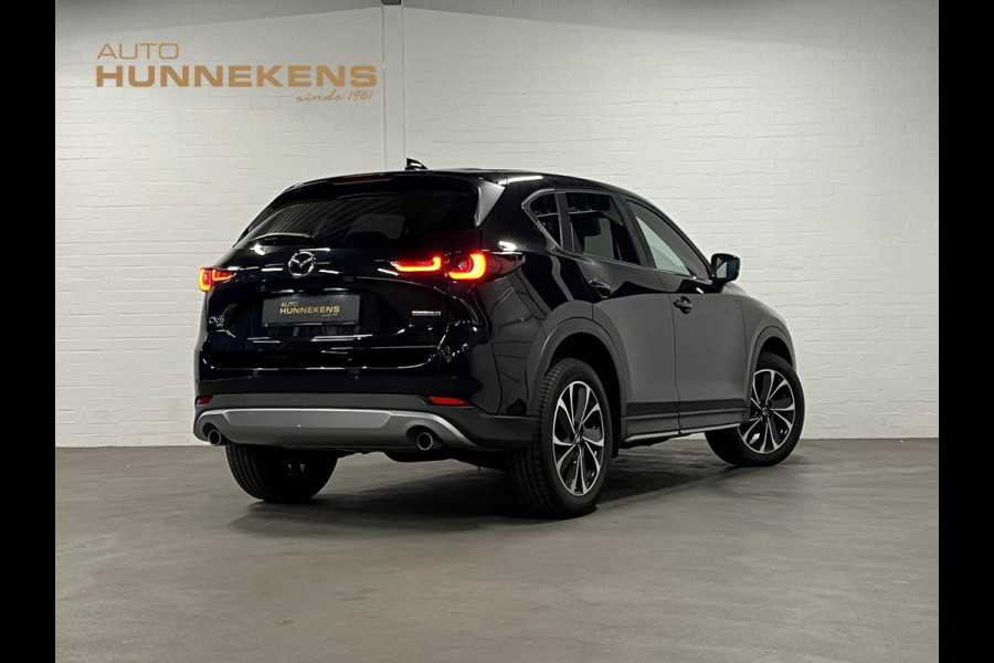 Mazda CX-5 2.5 Newground *Trekhaak* | Carplay | Stoel-/Stuurwielverwarming | Head-up | Climate-/Cruise control | Leder/Alcantara