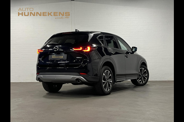 Mazda CX-5 2.5 Newground *Trekhaak* | Carplay | Stoel-/Stuurwielverwarming | Head-up | Climate-/Cruise control | Leder/Alcantara