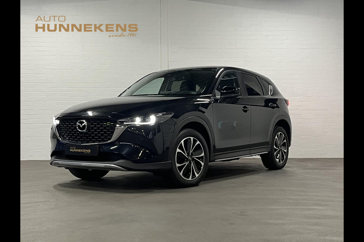 Mazda CX-5 2.5 Newground *Trekhaak* | Carplay | Stoel-/Stuurwielverwarming | Head-up | Climate-/Cruise control | Leder/Alcantara