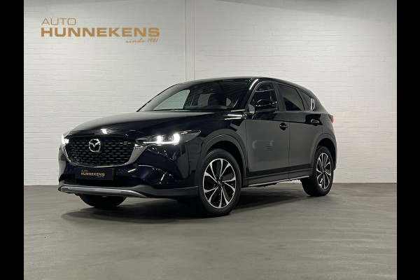 Mazda CX-5 2.5 Newground *Trekhaak* | Carplay | Stoel-/Stuurwielverwarming | Head-up | Climate-/Cruise control | Leder/Alcantara