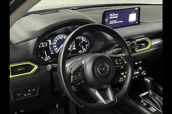 Mazda CX-5 2.5 Newground *Trekhaak* | Carplay | Stoel-/Stuurwielverwarming | Head-up | Climate-/Cruise control | Leder/Alcantara