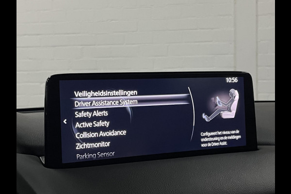 Mazda CX-5 2.5 Newground *Trekhaak* | Carplay | Stoel-/Stuurwielverwarming | Head-up | Climate-/Cruise control | Leder/Alcantara