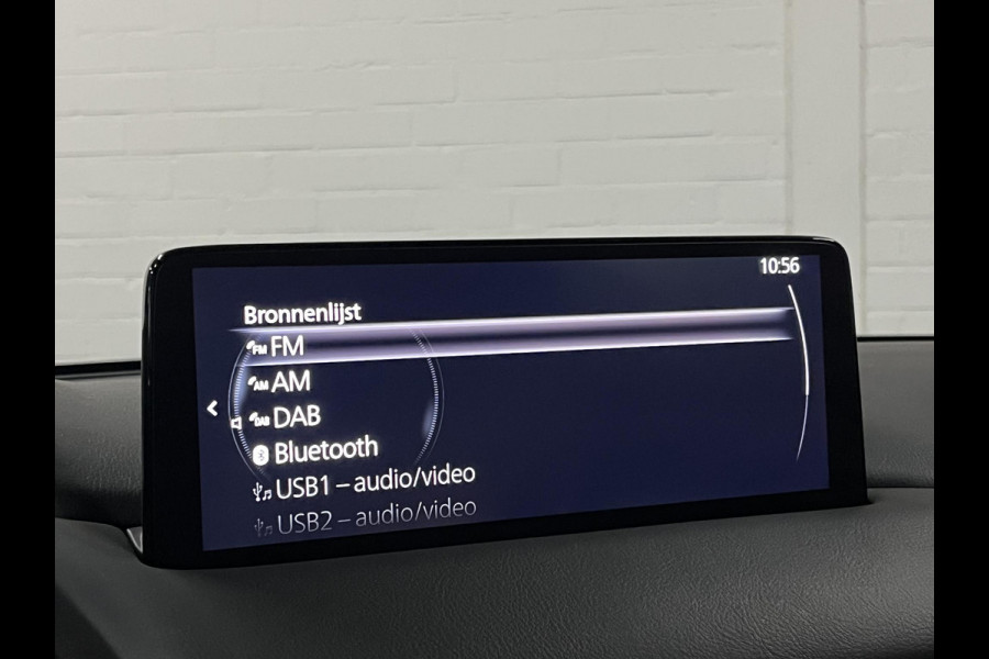 Mazda CX-5 2.5 Newground *Trekhaak* | Carplay | Stoel-/Stuurwielverwarming | Head-up | Climate-/Cruise control | Leder/Alcantara