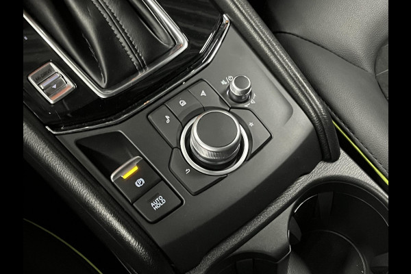 Mazda CX-5 2.5 Newground *Trekhaak* | Carplay | Stoel-/Stuurwielverwarming | Head-up | Climate-/Cruise control | Leder/Alcantara