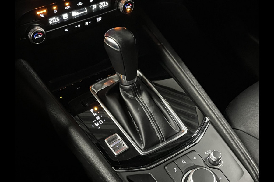 Mazda CX-5 2.5 Newground *Trekhaak* | Carplay | Stoel-/Stuurwielverwarming | Head-up | Climate-/Cruise control | Leder/Alcantara