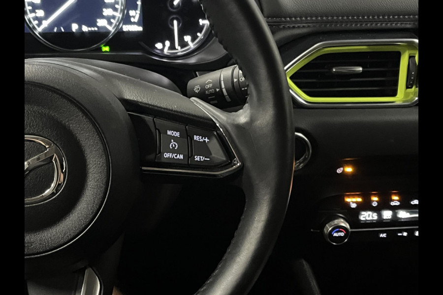 Mazda CX-5 2.5 Newground *Trekhaak* | Carplay | Stoel-/Stuurwielverwarming | Head-up | Climate-/Cruise control | Leder/Alcantara
