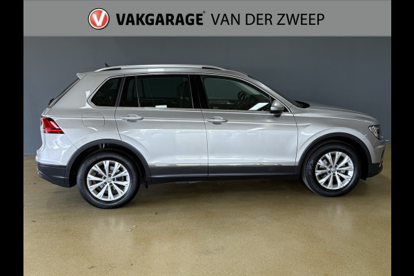 Volkswagen Tiguan 1.5 TSI Comfortline Business | Elektr. Trekhaak | Carplay | Massage