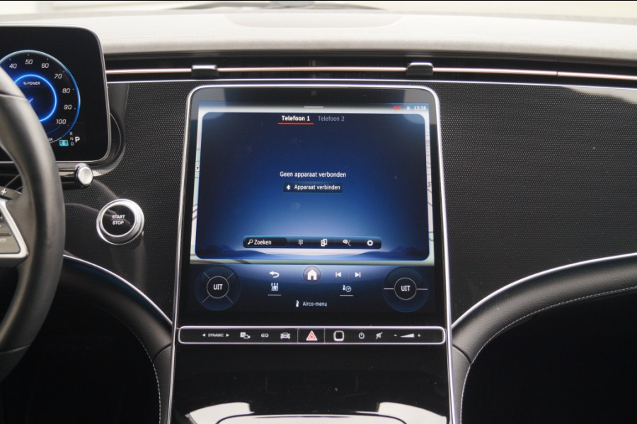 Mercedes-Benz EQE 300 Business Line 89kWh -PANO-LED-ECC-CAM-