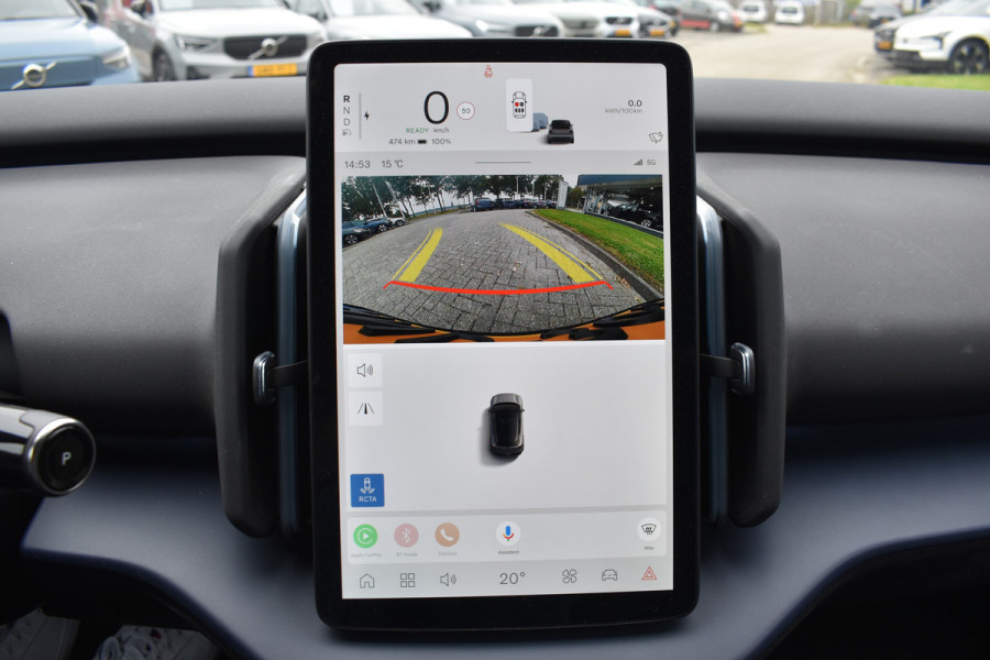 Volvo EX30 Extended Range Plus 69 kWh | ACC | H&K | Blis | Camera | 19'LMV  Camera