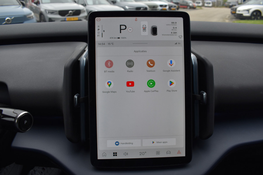 Volvo EX30 Extended Range Plus 69 kWh | ACC | H&K | Blis | Camera | 19'LMV  Camera