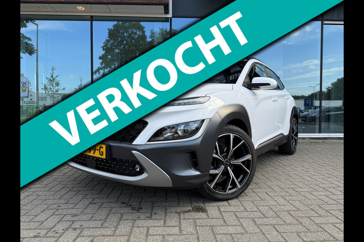 Hyundai Kona 1.0 T-GDI Comfort - Airco - Navi Apple/Android - Camera - Parkeerhulp