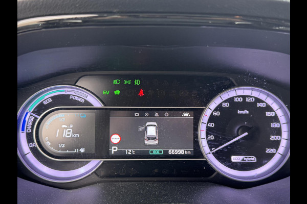 Kia Niro 1.6 GDi Hybrid DynamicPlusLine | Stoel en stuurverwarming | Achteruitrijcamera |