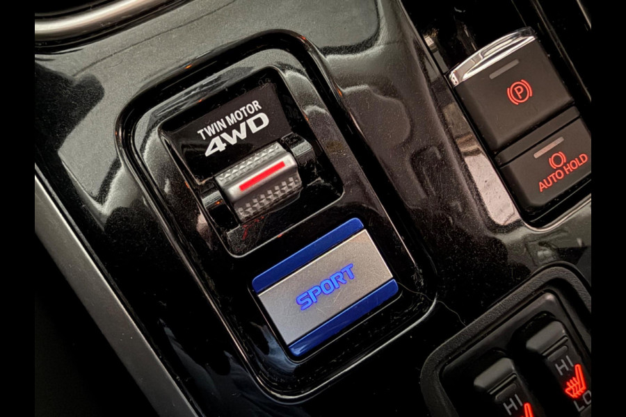 Mitsubishi Outlander 2.4 PHEV Intense+ 4WD, 1e eigenaar, CarPlay, Trekhaak, Sunroof