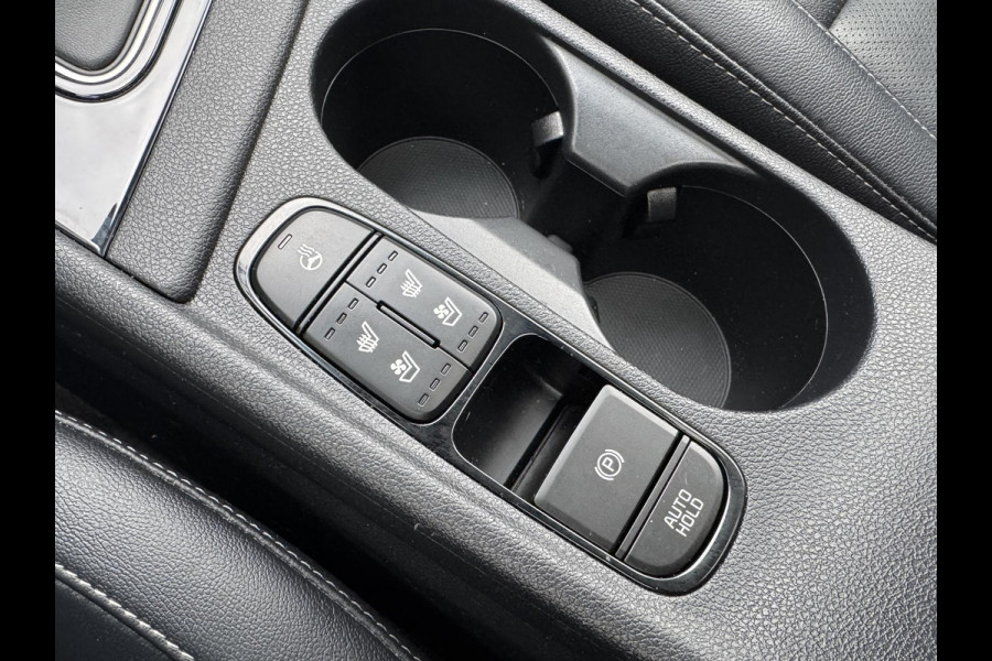 Kia Niro 1.6 GDi Hybrid ExecutiveLine | JBL Speakers | Dode hoek assistentie | Digitaal dashboard |