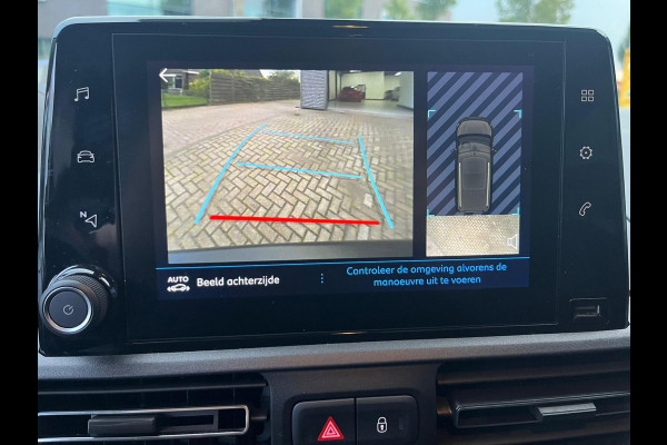 Peugeot Rifter 1.2 Puretech Allure AUTOMAAT GARANTIE