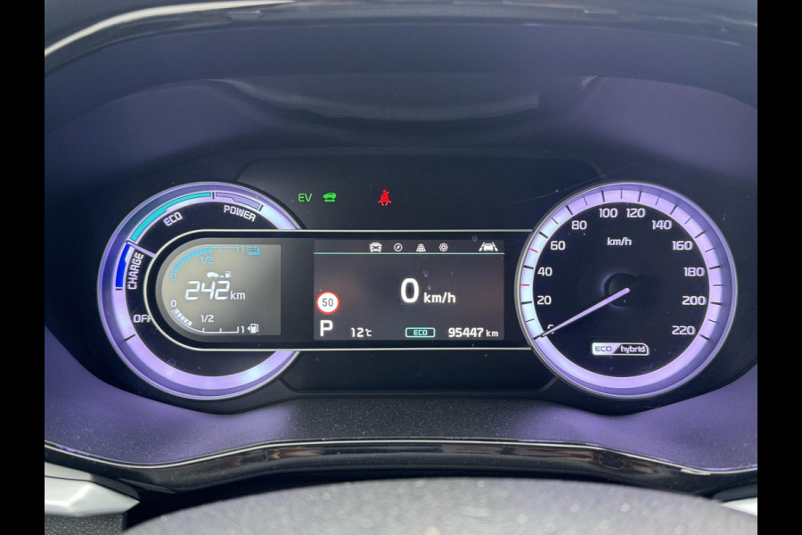 Kia Niro 1.6 GDi Hybrid DynamicLine | Navigatie | Trekhaak | Achteruitrijcamera |