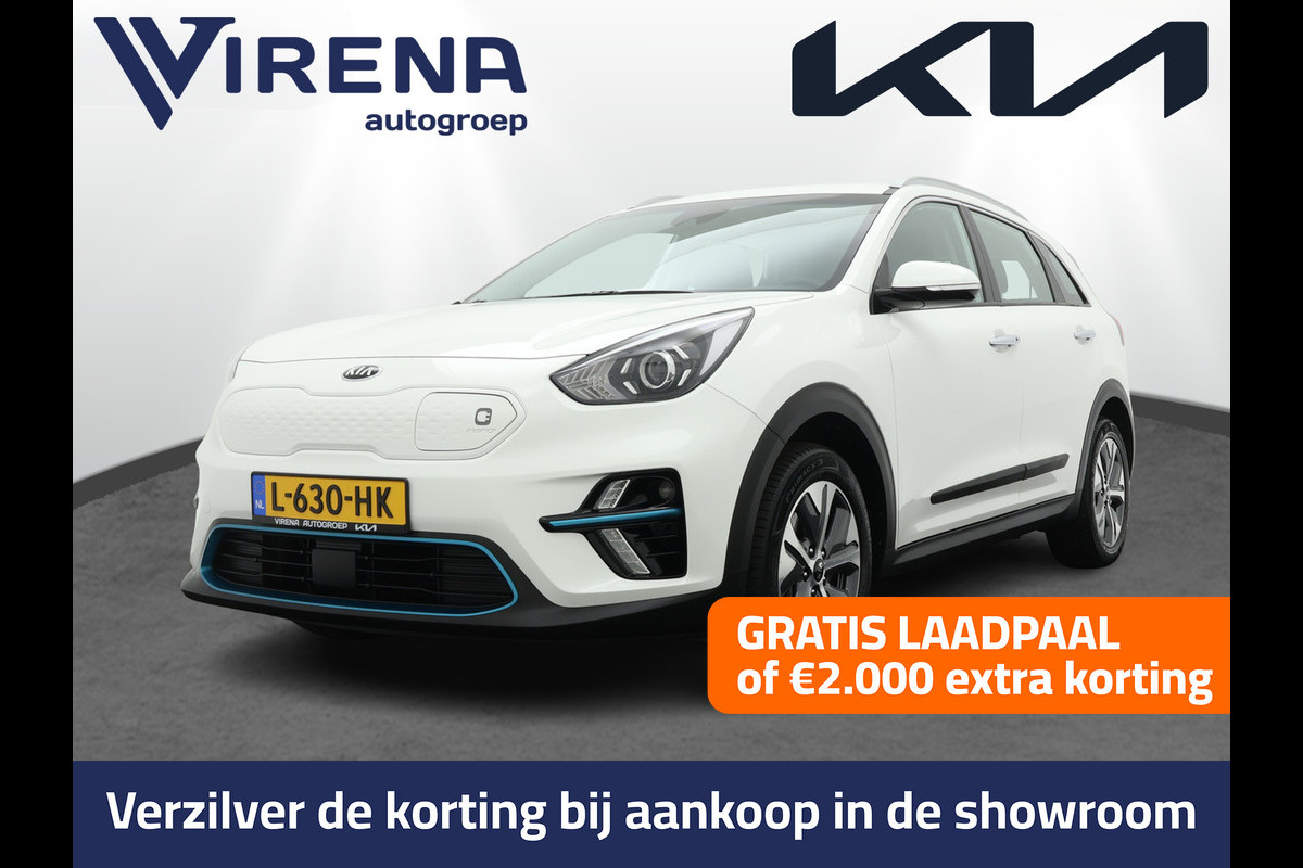 Kia e-Niro DynamicLine 39.2kWh - SOH 97,2% - Apple CarPlay/Android Auto - Achteruitrijcamera - Cruise Control - Navigatie - Climate Control - Fabrieksgarantie tot 05-2028