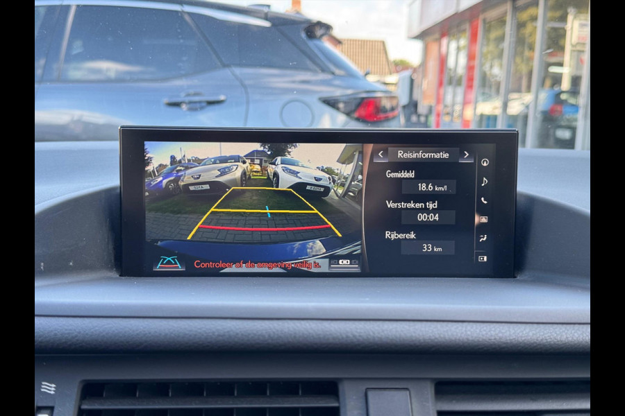 Lexus CT 200h Ultimate Edition | Eerste eigenaar, Schuifdak, Groot scherm, Parkeersensoren, Keyless, Adaptive cruise control, Navigatie,