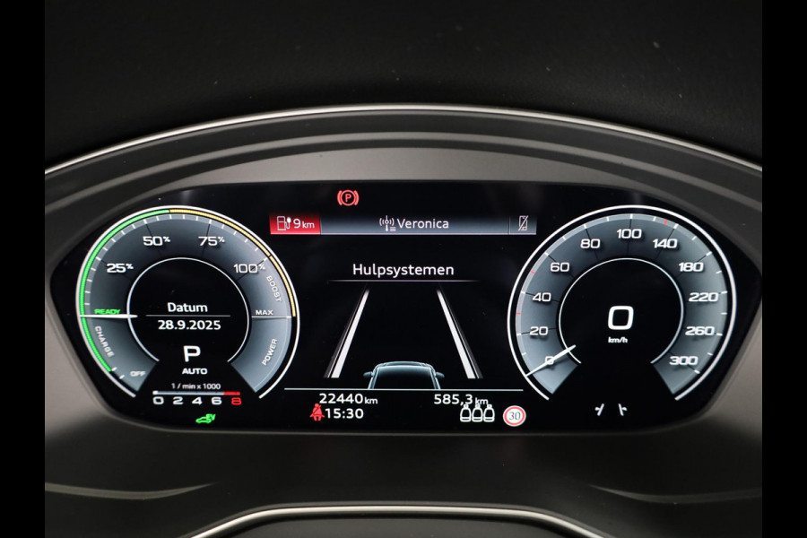 Audi Q5 Sportback 50 TFSI e S edition Competition 299 pk S-tronic | Verlengde garantie | Navigatie via App | Panoramadak | Trekhaak | Parkeersensoren (Park assist) | Rondomzicht camera |