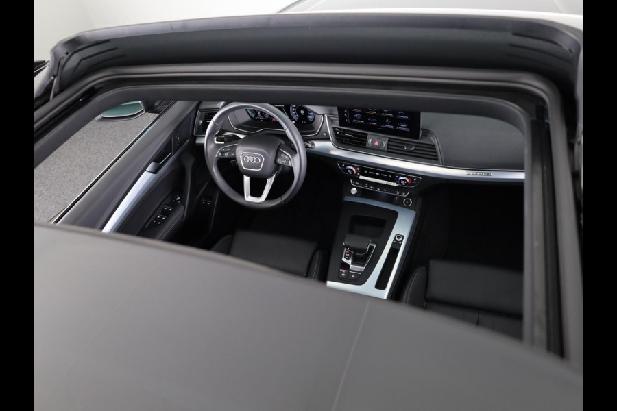 Audi Q5 Sportback 50 TFSI e S edition Competition 299 pk S-tronic | Verlengde garantie | Navigatie via App | Panoramadak | Trekhaak | Parkeersensoren (Park assist) | Rondomzicht camera |