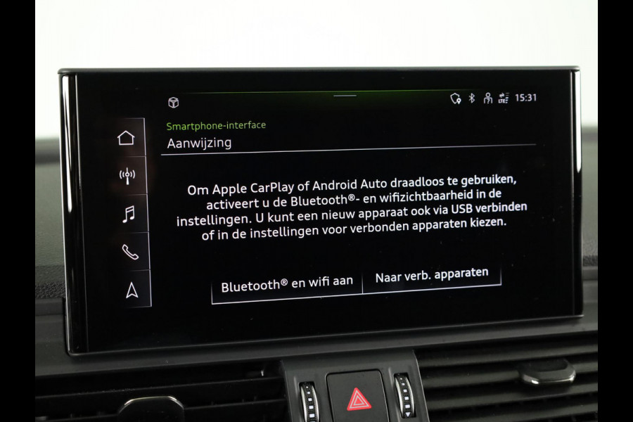 Audi Q5 Sportback 50 TFSI e S edition Competition 299 pk S-tronic | Verlengde garantie | Navigatie via App | Panoramadak | Trekhaak | Parkeersensoren (Park assist) | Rondomzicht camera |