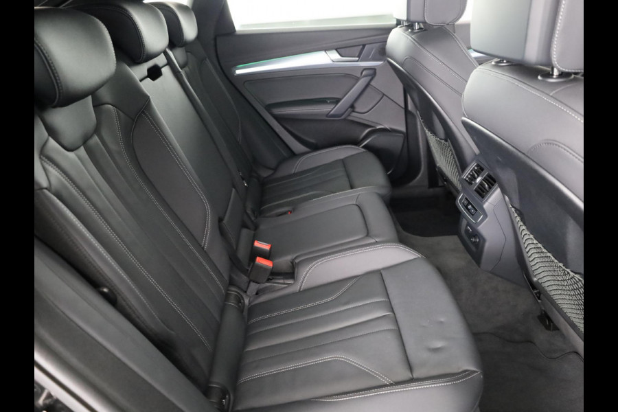 Audi Q5 Sportback 50 TFSI e S edition Competition 299 pk S-tronic | Verlengde garantie | Navigatie via App | Panoramadak | Trekhaak | Parkeersensoren (Park assist) | Rondomzicht camera |