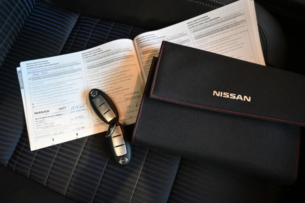 Nissan QASHQAI 1.3 MHEV Xtronic 1stEd Pano Trekhaak H-Leder ProPilot '21 Nissan QASHQAI 1.3 MHEV Xtronic 1stEd Pano Trekhaak H-Leder ProPilot '21