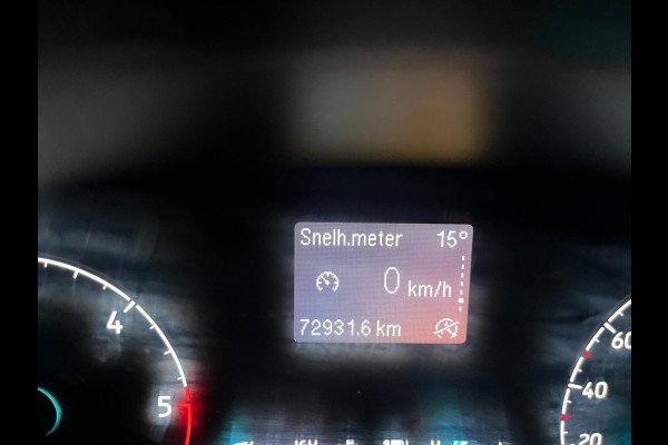 Ford Transit Custom SERVICEWAGEN LANG/ HOOG 320 2.0 TDCI EURO6 L2H2 3ZITS, TREND, SORTIMO INRICHTING ,V230 OMVORMER, RIJKLAARPRIJS