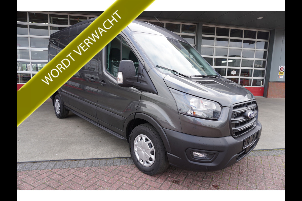 Ford Transit 350L 2.0 TDCI 165PK L3H2 Trend Automaat nr.V 805 | Camera| Cruise| trekhaak | Laadruimte pakket
