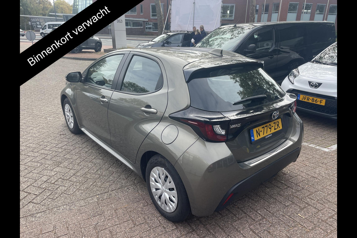 Toyota Yaris 1.5 Hybrid Active | Apple Carplay & AndroidAUTO | Adaptive cruise control | Camera | Garantie tot 1-2032