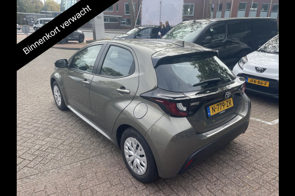 Toyota Yaris 1.5 Hybrid Active | Apple Carplay & AndroidAUTO | Adaptive cruise control | Camera | Garantie tot 1-2032