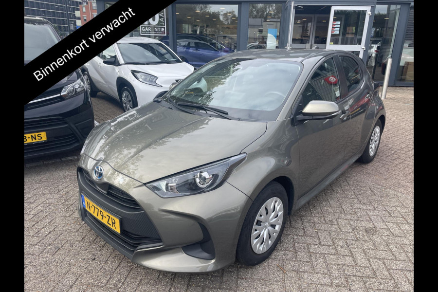 Toyota Yaris 1.5 Hybrid Active | Apple Carplay & AndroidAUTO | Adaptive cruise control | Camera | Garantie tot 1-2032