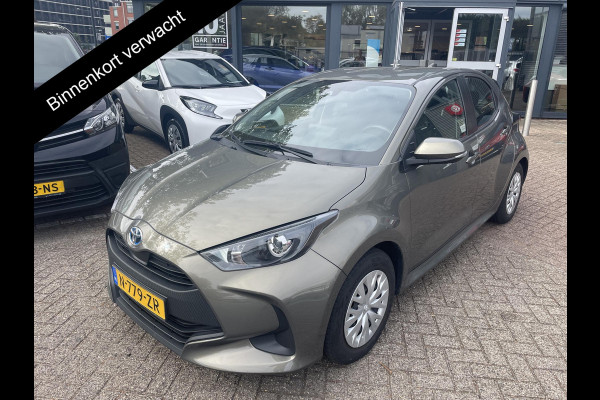 Toyota Yaris 1.5 Hybrid Active | Apple Carplay & AndroidAUTO | Adaptive cruise control | Camera | Garantie tot 1-2032