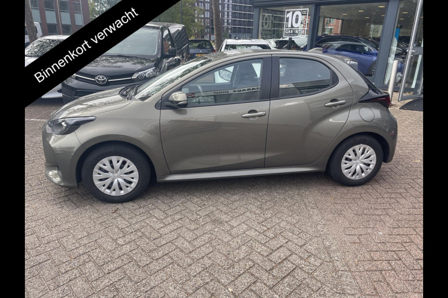 Toyota Yaris 1.5 Hybrid Active | Apple Carplay & AndroidAUTO | Adaptive cruise control | Camera | Garantie tot 1-2032