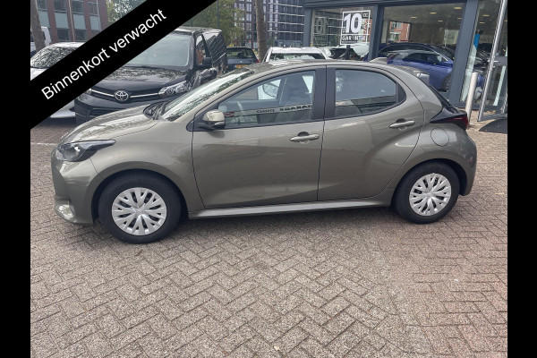 Toyota Yaris 1.5 Hybrid Active | Apple Carplay & AndroidAUTO | Adaptive cruise control | Camera | Garantie tot 1-2032